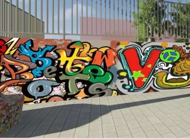  樹(shù)人樹(shù)藝，學(xué)馳天地 ——重慶八中樹(shù)人中學(xué)環(huán)境建設(shè)