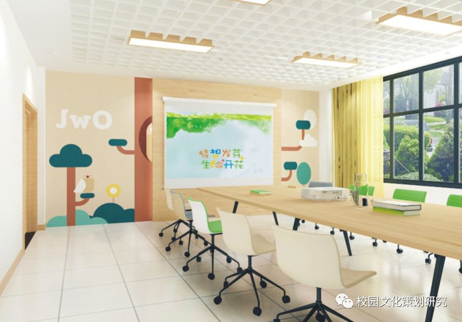 24教師會(huì )議室.png