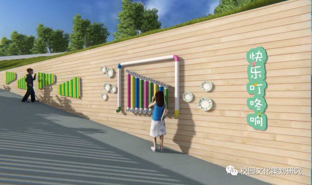 11快樂(lè )叮咚響.png