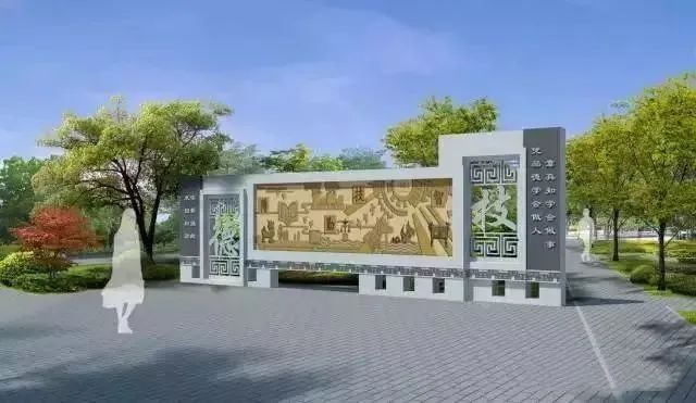 校園文化,浮雕墻