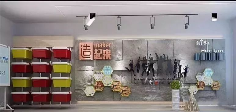 校園,樓層主題,設(shè)計