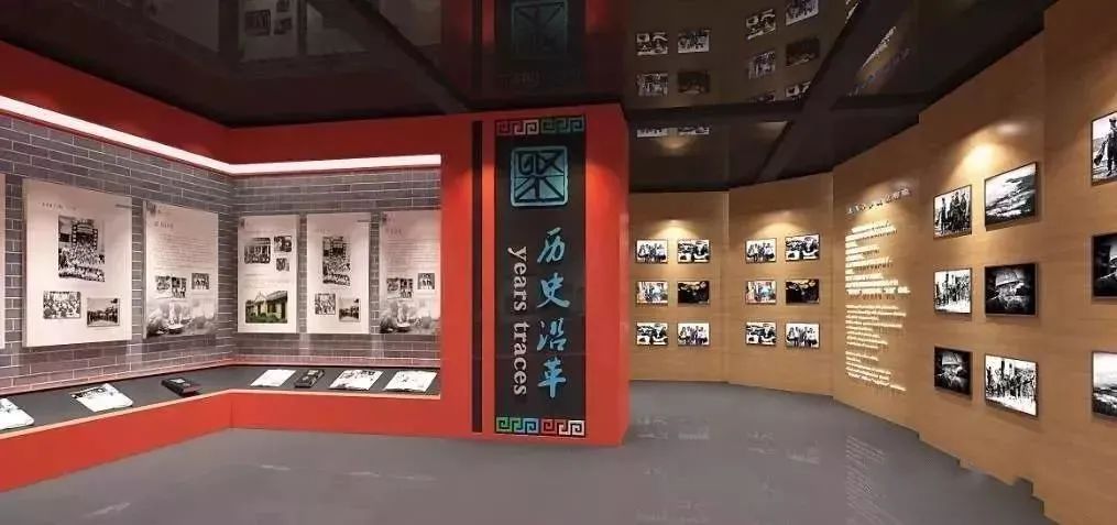 校園,校史館,設(shè)計