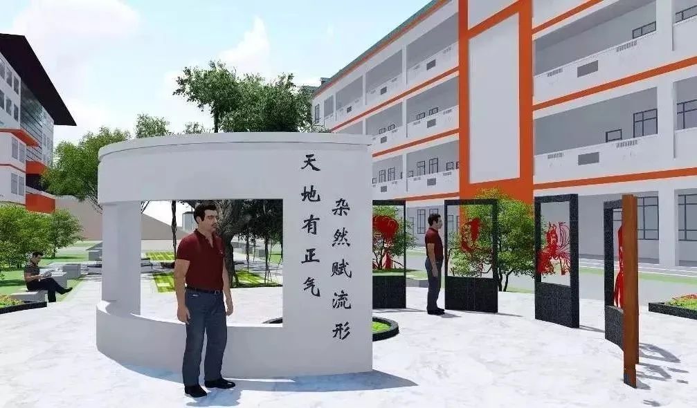 校園,中庭景觀區(qū)