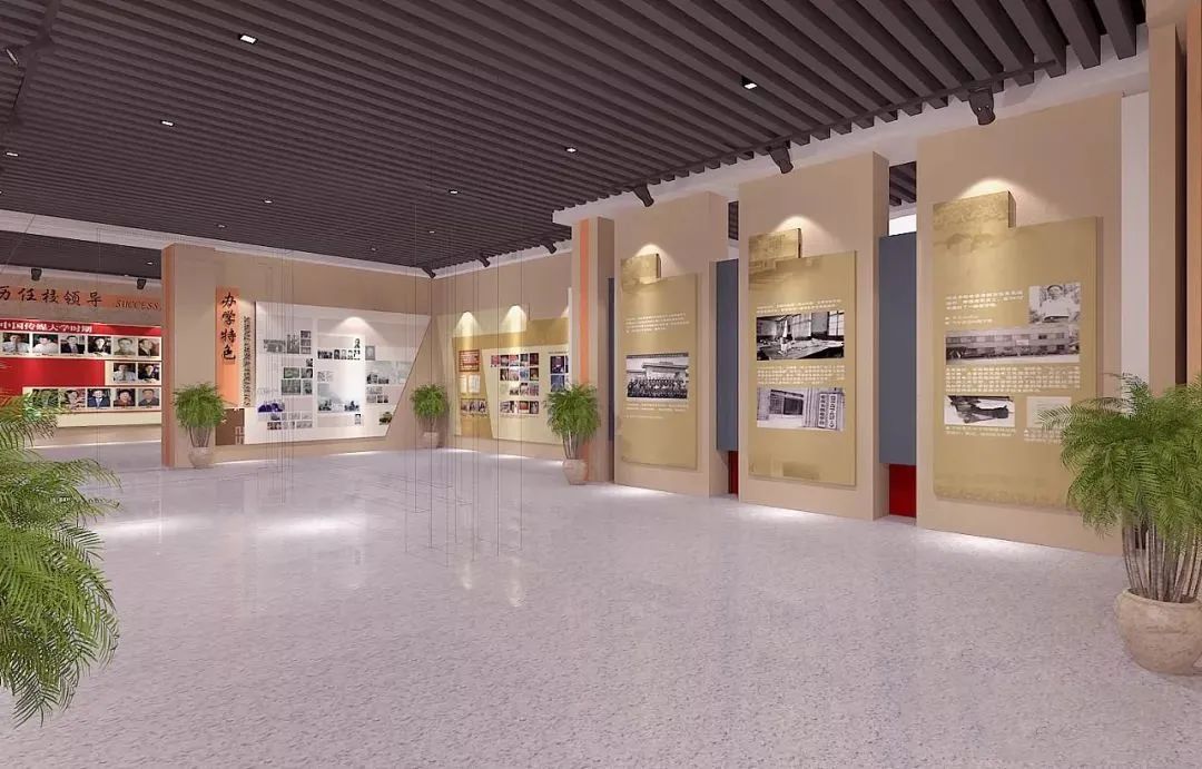 校園,展陳館,設(shè)計