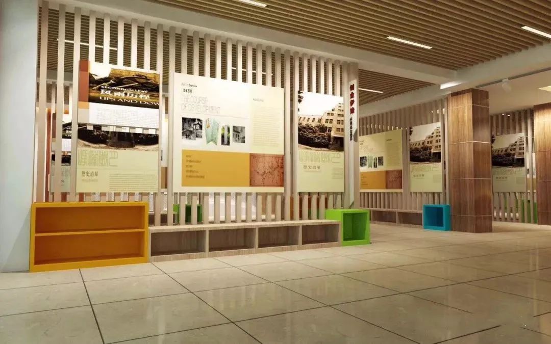 校園,校史展陳,設(shè)計