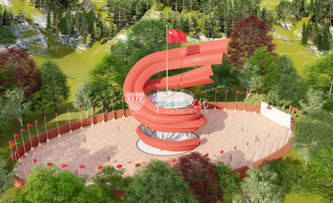 張思德干部學(xué)院,文化建設(shè),旗幟園