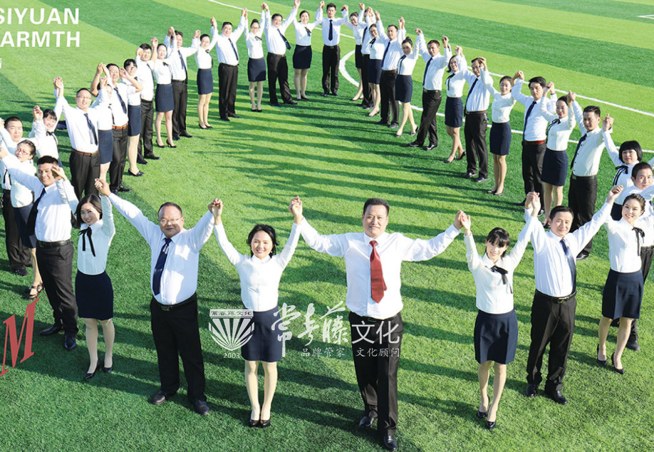 濱江一小,教師大合影