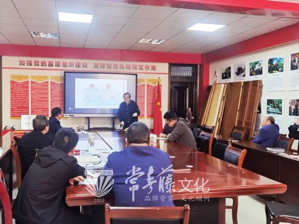 校領(lǐng)導(dǎo),現(xiàn)場(chǎng)討論方案