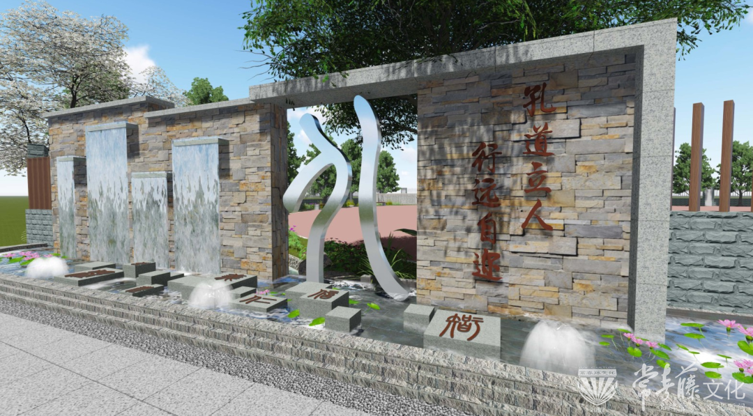 辦學(xué)理念,水景墻,孔邇街小學(xué)